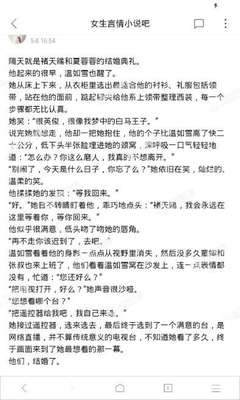 鸭脖娱乐app官方版